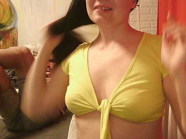 Broadcast screenshots TantraPara