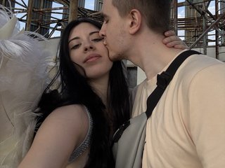 Erotic video chat Ketadeksa