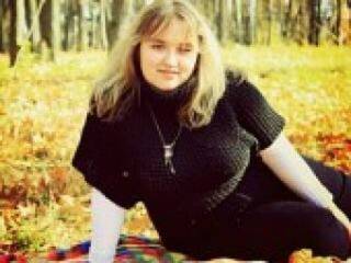 Erotic video chat fremiya