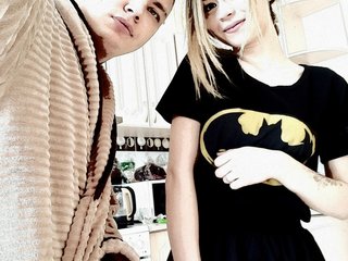 Photo of the profile FrendlyCouple