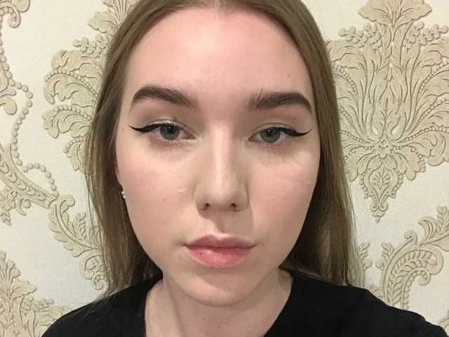 Photo of the profile FreyaAdams