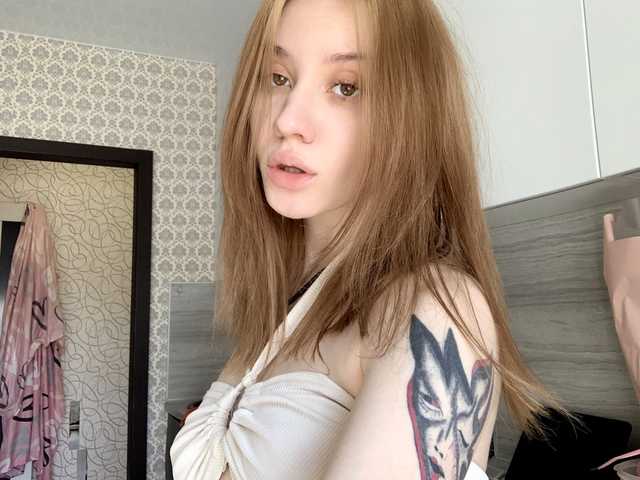 Photo of the profile fridochka