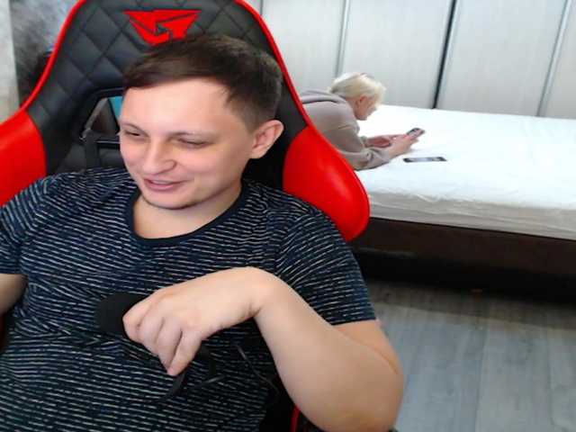 Broadcast screenshots Friend-of-your-wife-man