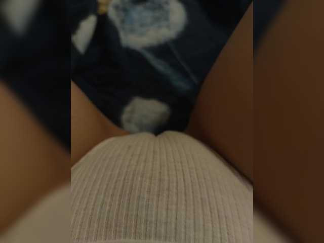 Broadcast screenshots Frosya2
