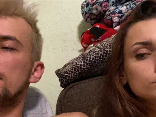 Broadcast screenshots fuckingdaemon