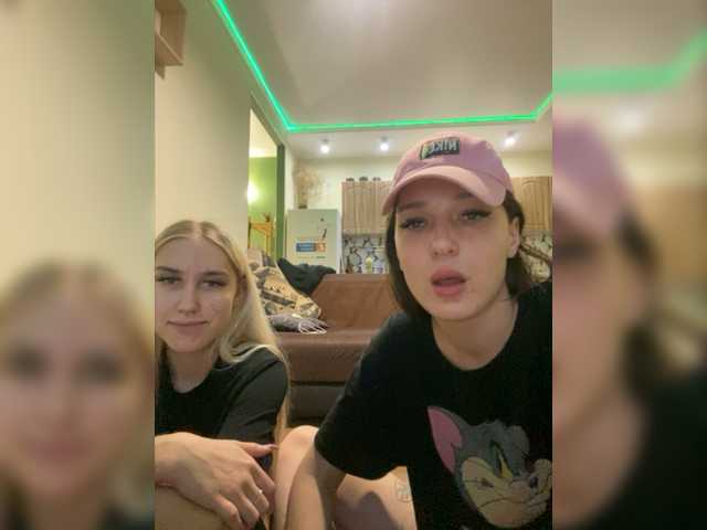 Broadcast screenshots FuckKrisAlina