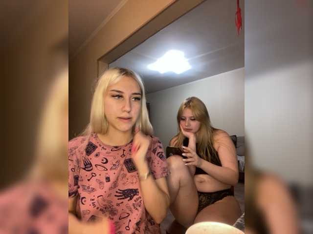 Broadcast screenshots FuckKrisAlina