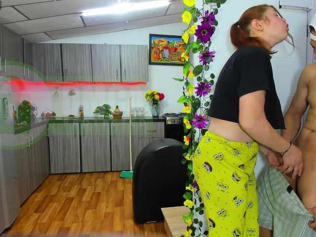 Broadcast screenshots Fucklatinsex