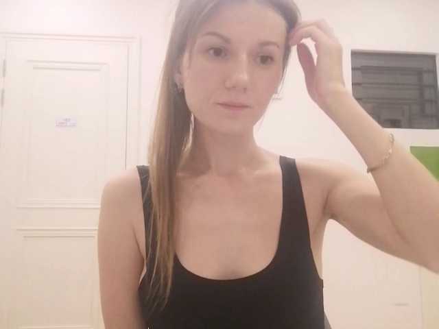 Broadcast screenshots fucksurprise