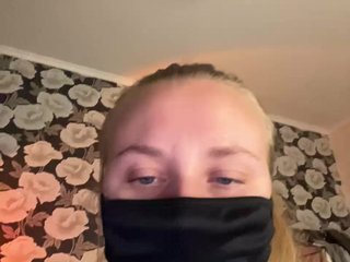 Erotic video chat Fufic0007
