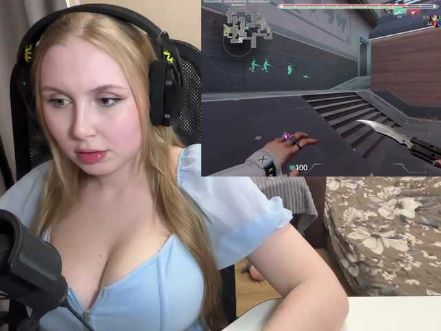 Broadcast screenshots funnykitty