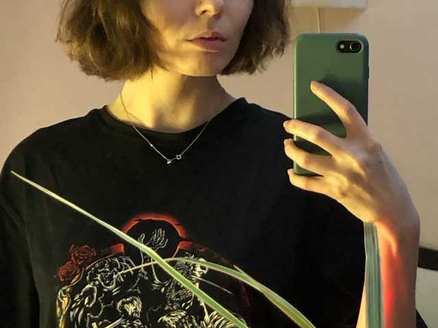 Photo of the profile future-friend