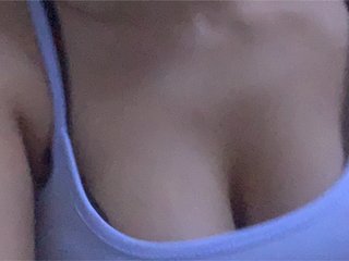 Broadcast screenshots RANGGEEEE
