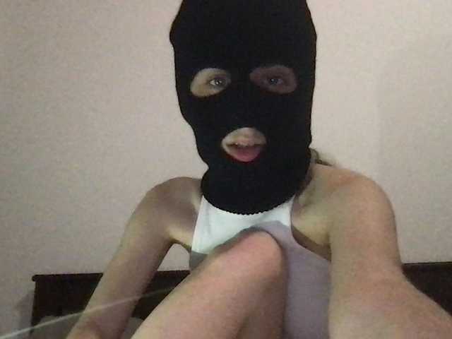 Broadcast screenshots GabbiLuv