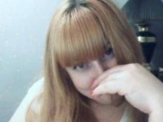 Erotic video chat gabidolche