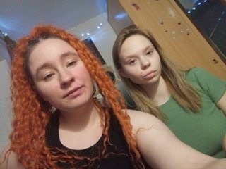 Erotic video chat Gaiver11