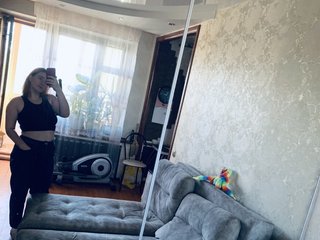 Erotic video chat Gaiver19