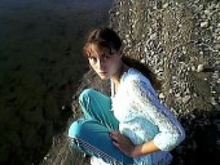 Photo of the profile galinachu