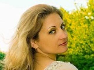 Photo of the profile galinal