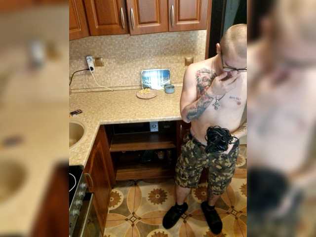 Broadcast screenshots GalinaMihail