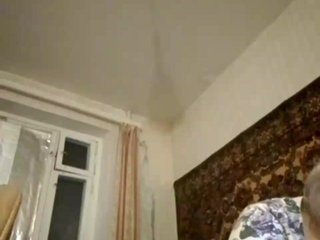 Erotic video chat gannalets