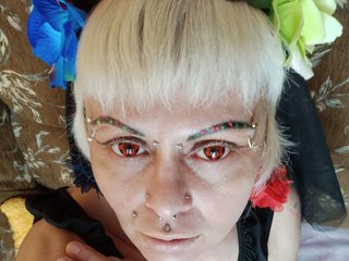 Erotic video chat GardenerofIllusions