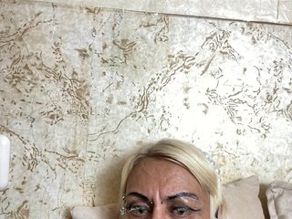 Erotic video chat GardenerofIllusions