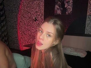 Erotic video chat theadebuenoo