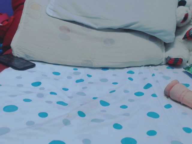 Broadcast screenshots gaticasquirt