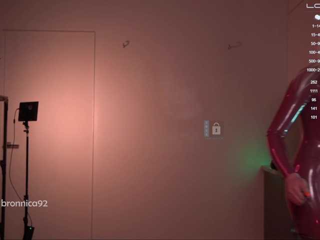 Broadcast screenshots Gattarta
