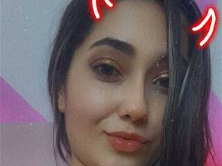 Erotic video chat Gea-dee