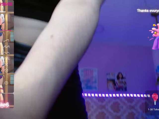 Broadcast screenshots genesis-tay