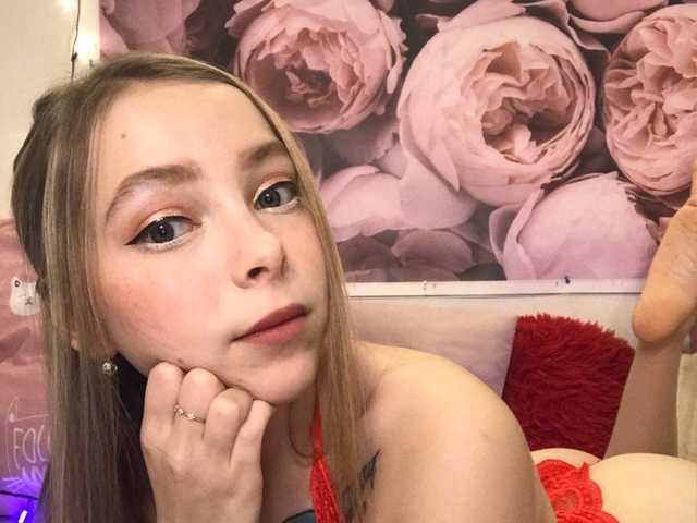 Photo of the profile GentleTiffany