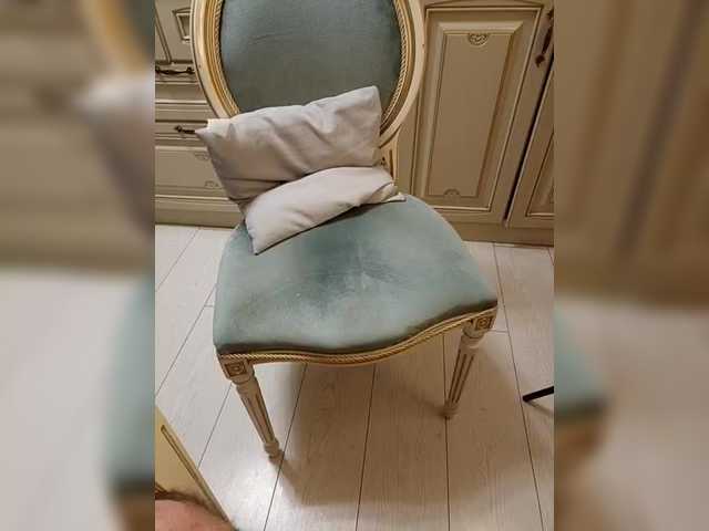 Broadcast screenshots GQNAMI