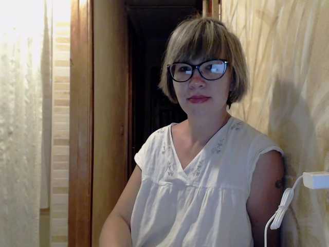 Broadcast screenshots gerdama