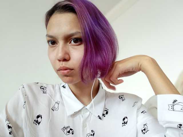 Photo of the profile Geritsme