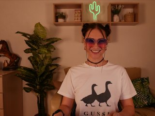 Photo of the profile GessiStar