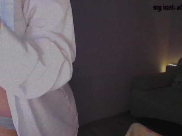 Broadcast screenshots GiaBrowne