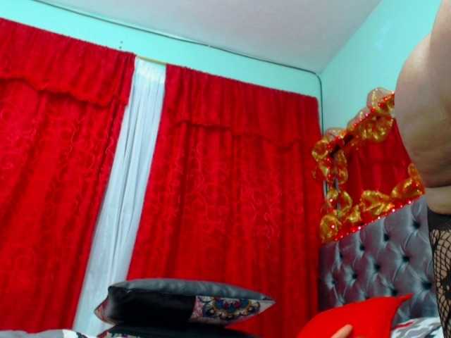 Broadcast screenshots Gianalove