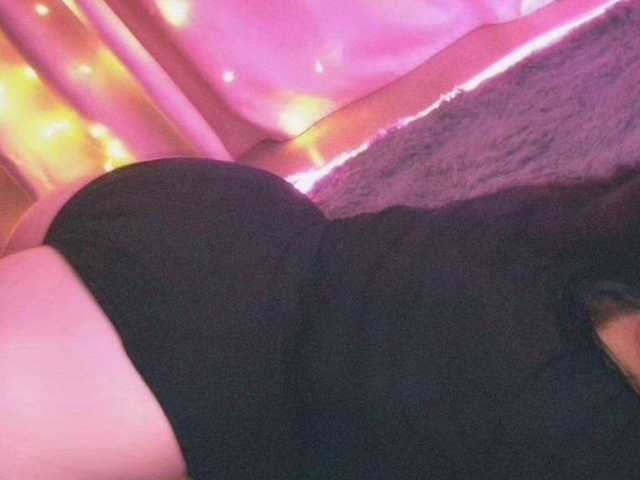 Photo of the profile Giannaford