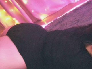 Erotic video chat Giannaford