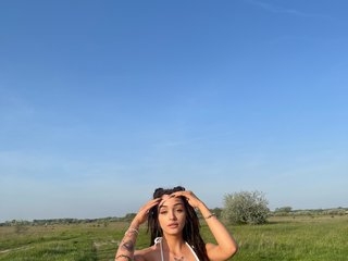 Erotic video chat GiaStorm