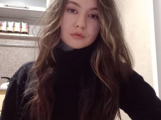 Erotic video chat GillianAddie