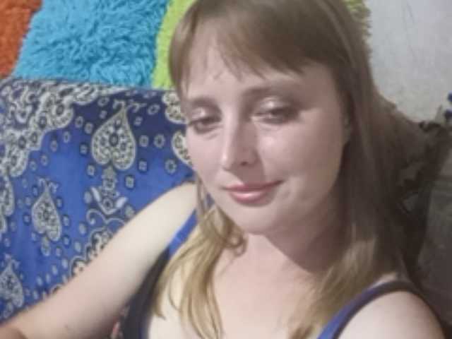 Broadcast screenshots GinaXCool