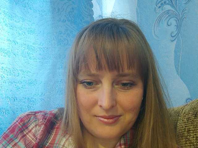 Broadcast screenshots GinaXCool