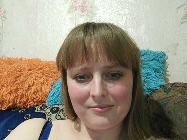 Broadcast screenshots GinaXCool