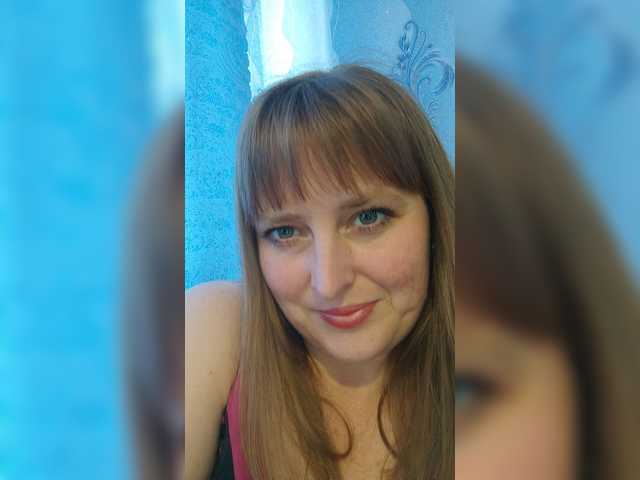 Broadcast screenshots GinaXCool