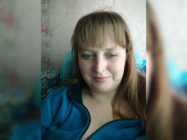 Broadcast screenshots GinaXCool