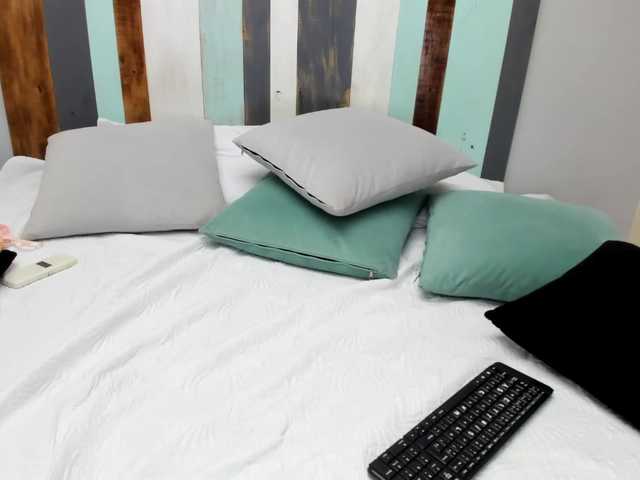 Broadcast screenshots Ginger-Lains