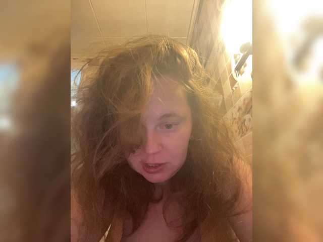 Broadcast screenshots GingerHunter